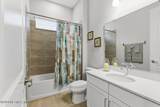 152 Cloverbrook Road - Photo 10