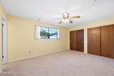 113 Rellim Drive - Photo 25