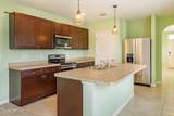 3075 Gibraltar Boulevard - Photo 5