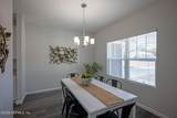 5315 Shirley Avenue - Photo 8