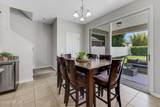 14650 Littleleaf Drive - Photo 15