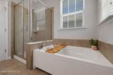 14650 Littleleaf Drive - Photo 40