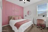 14650 Littleleaf Drive - Photo 42