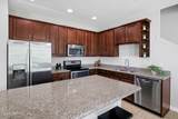 14650 Littleleaf Drive - Photo 7