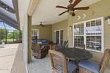 8200 Morrison Road - Photo 64
