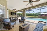 8200 Morrison Road - Photo 9