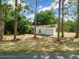 1404 Shore Drive - Photo 4