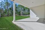1734 Trainors Way - Photo 10
