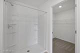 1734 Trainors Way - Photo 13