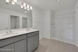 1734 Trainors Way - Photo 14