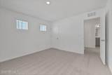 1734 Trainors Way - Photo 19