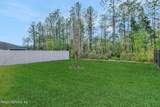 1734 Trainors Way - Photo 6