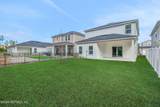 1734 Trainors Way - Photo 7