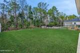 1734 Trainors Way - Photo 9