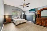 12622 Ayrshire Street - Photo 7