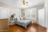 3572 Herschel Street - Photo 25