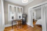3572 Herschel Street - Photo 6