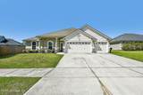 2554 Royal Pointe Drive - Photo 2