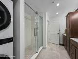955 Registry Boulevard - Photo 18