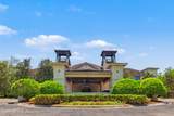 955 Registry Boulevard - Photo 44