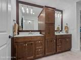 955 Registry Boulevard - Photo 6