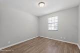 3916 Hunters Lake Circle - Photo 6