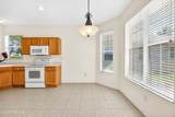 1017 Ridgewood Lane - Photo 15