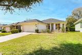 1017 Ridgewood Lane - Photo 3