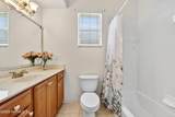 1017 Ridgewood Lane - Photo 38