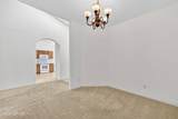 1017 Ridgewood Lane - Photo 8