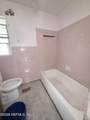 2269 Hartridge Street - Photo 14