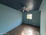 2269 Hartridge Street - Photo 5