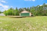 11111 Apache Lane - Photo 5