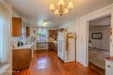 2050 Pearl Street - Photo 21