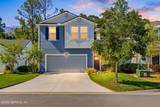 124 Meadow Creek Drive - Photo 1