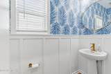 124 Meadow Creek Drive - Photo 7