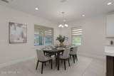 310 Daymark Lane - Photo 20