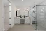 310 Daymark Lane - Photo 30