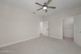 310 Daymark Lane - Photo 48