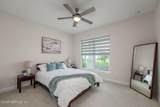 310 Daymark Lane - Photo 6