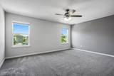 12017 Heyler Street - Photo 20