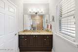 3626 Mammaroneck Court - Photo 20