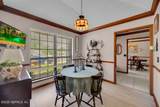 2494 Stonebridge Drive - Photo 12