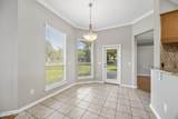 14715 Starratt Creek Drive - Photo 26