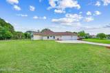 14715 Starratt Creek Drive - Photo 6