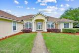 14715 Starratt Creek Drive - Photo 8