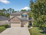 4467 Song Sparrow Drive - Photo 2
