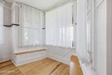 520 River Street - Photo 41