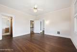 520 River Street - Photo 61
