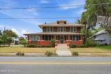 520 River Street - Photo 85